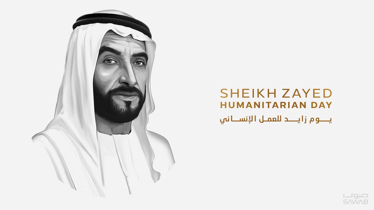 SawabCenter's tweet photo. On #ZayedHumanitarianWorkDay, we honor the legacy of empathy & generosity of a nation-builder Shaikh Zayed bin Sultan Al Nahyan whose compassionate spirit continues to guide the UAE to this day. https://t.co/G5E33wZjMS