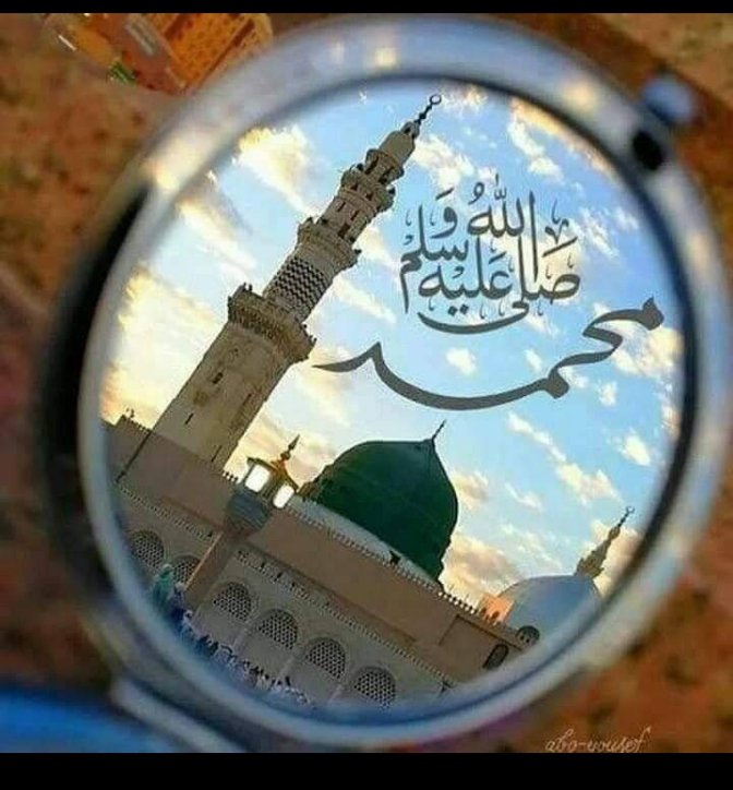 Aslaam o Alaikum
Jumma Mubarak
