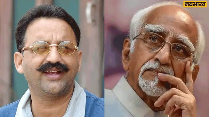 indiclogic's tweet image. #MukhtarAnsariDeath 
By the book that must be booked:

Murder &amp;amp; Dacoity would surely be greater than Grand treason.

Else i see no reason why #MukhtarAnsari got his 72 before #HamidAnsari !!

Just Sooching ...
😎😉😂🤣