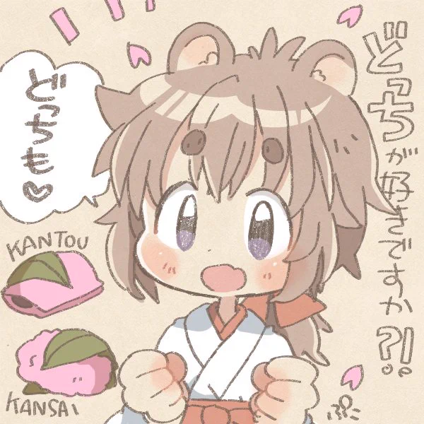 タヌキ子さんに質問です。桜餅し関東風・関西風どっちが好きですか? 
