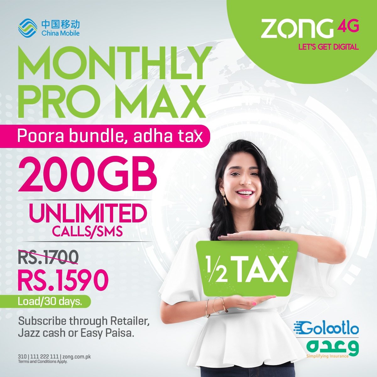 Ab haasil karo Monthly Pro Max, poora bundle aadha tax! Get 200 GB data aur unlimited calls &amp; SMS ab sirf Rs.1590 mein pooray maheenay ke liye!

#LetsGetDigital with #Zong4G