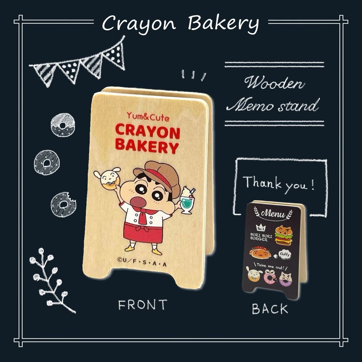 ⭐️商品紹介⭐️】 『クレヨンベーカリー 木製メモスタンド