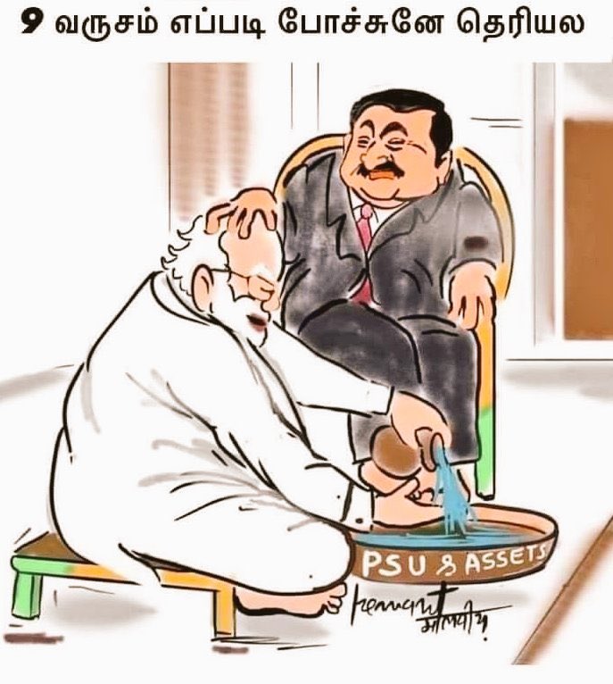 itistwee's tweet photo. 😅

#Tamilnadu_Rejects_BJP https://t.co/67woR0MUGj