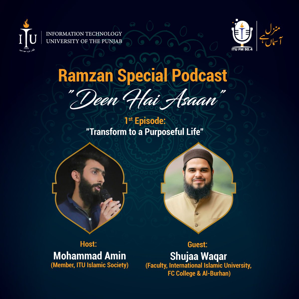 Deen hai Asaan | Ramzan| Podcast|
Watch the latest Ramazan Special Podcast with Molana. Shuja Waqar (Faculty, International Islamic University) on "Transformation to a Purposeful Life"
Watch full episode: youtu.be/MGVCWrYkRLU
#itu #religion #life #lifestyle #scholar