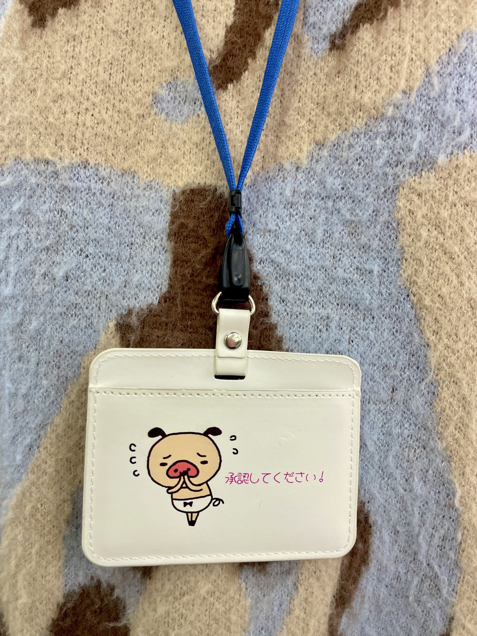 パンパカパンツ　セット パンパカパンツ公式サイト