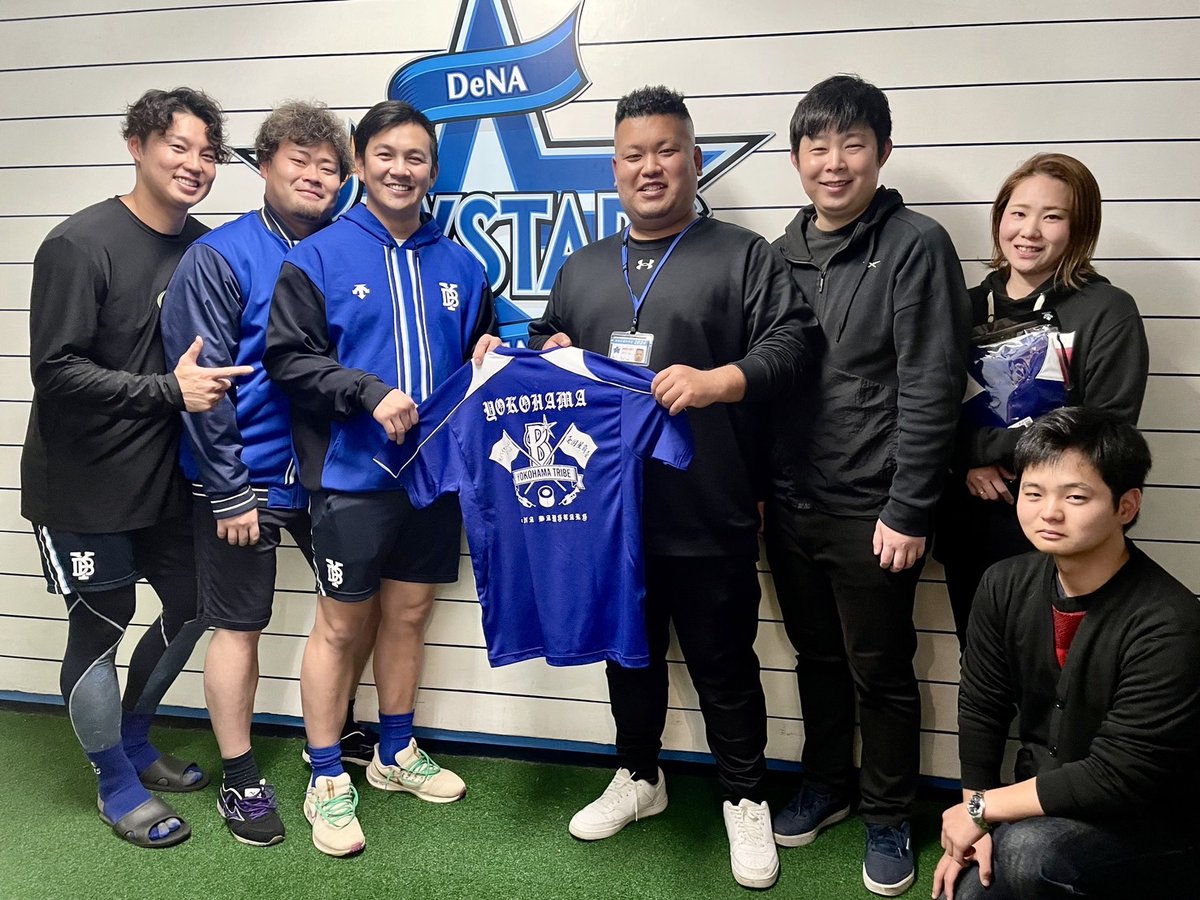 横浜DeNAベイスターズ on X: 横浜DeNAベイスターズ on X: