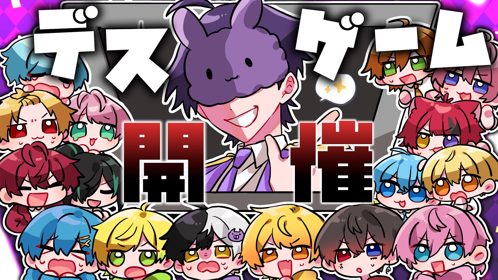 アンプタックカラーズ・騎士A まとめ売り Amazon.co.jp: AMPTAK×COLORS アンプタックカラーズ あっきぃ