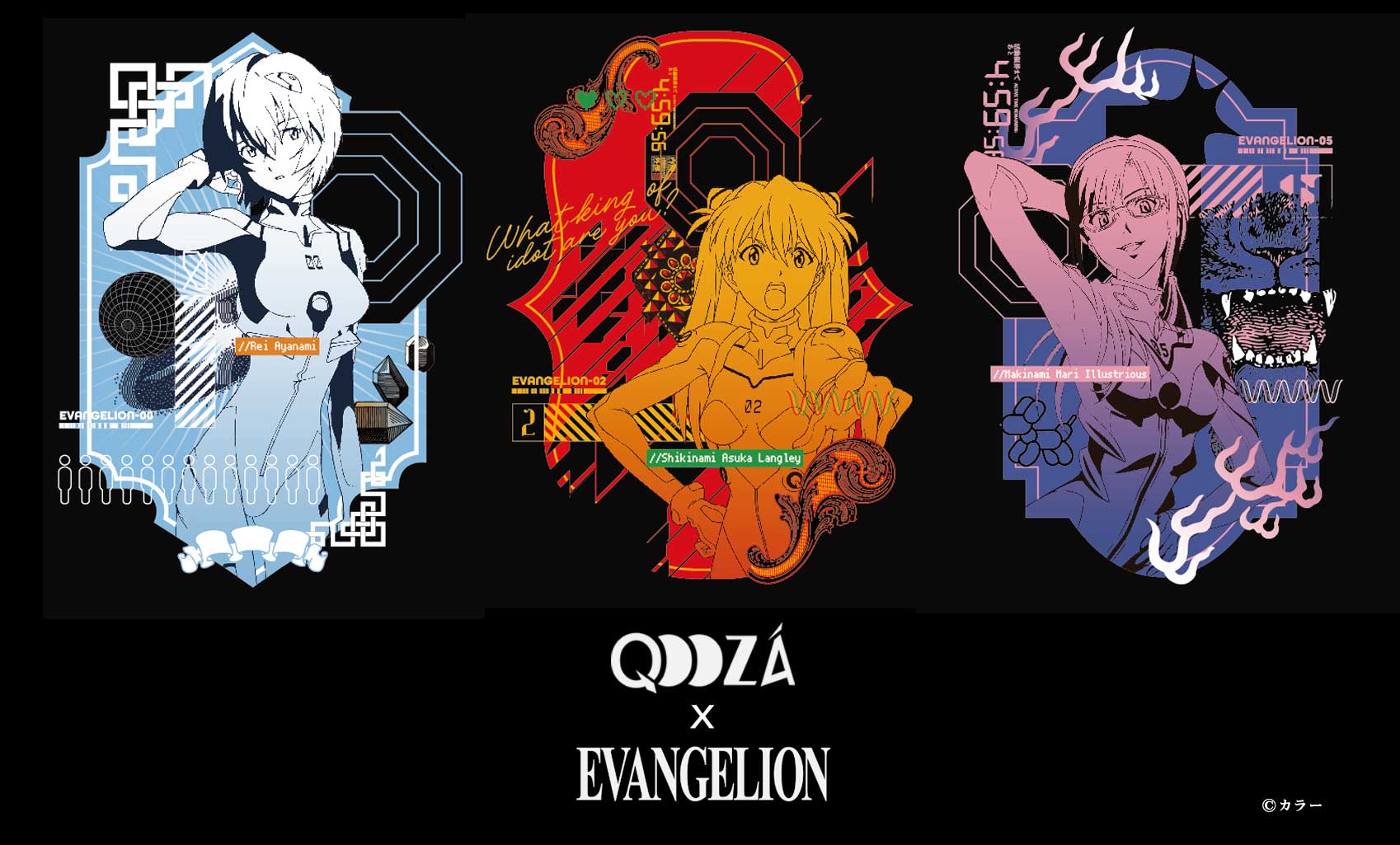 QOOZA【クーザ】 on X: 