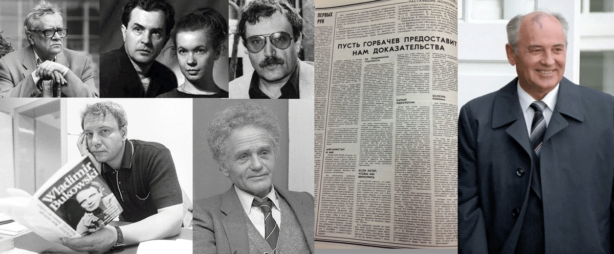 #OTD 29 марта 1987 - Письмо десяти: 'Пусть Горбачев предоставит нам доказательства' - Событие, произошедшее 37 лет назад - freedomfiles.substack.com/p/29-1987