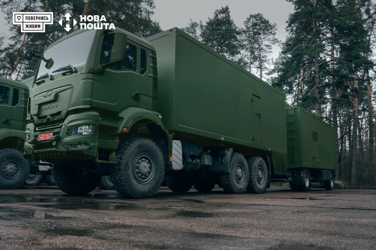 Що таке РКП❓   

Рухомі командні пункти — це розробка Фонду «Повернись живим» та військових протиповітряної оборони. Створені на базі повнопривідних вантажівок й продумані до дрібниць, ці пересувні житлові та робочі модулі мають повну енергетичну і теплову незалежність. 

РКП —