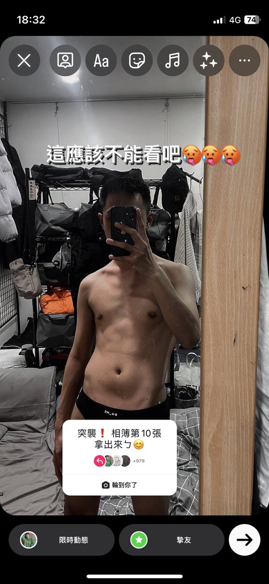 每次放假，就都好想要做愛🥵🥵🥵