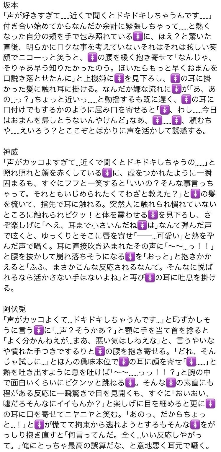 瀬戸ハジメ on X: 瀬戸ハジメ on X: