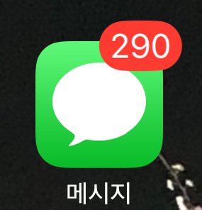 이구영 ㅎㅎㅎㅎ