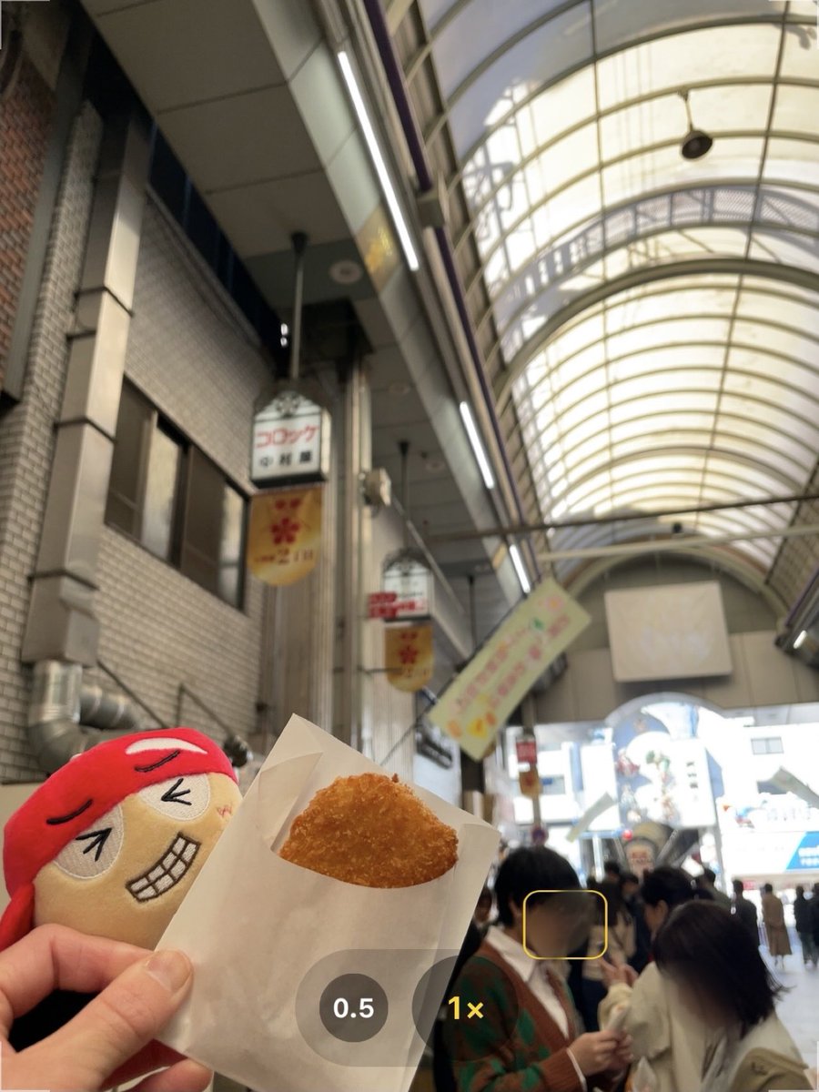 8jQnz's tweet photo. 午後からは天神橋筋商店街に行って、行列に並んで中村屋のコロッケをGET‼️美味しかったー😋
その後は、GOGOWEST.でお世話になった関テレ&扇町公園へ😊
いつもしげちゃん、淳太君がお世話になってます🙏
#WESTꓸ
#GOGOWEST. https://t.co/VVeokT0sIx