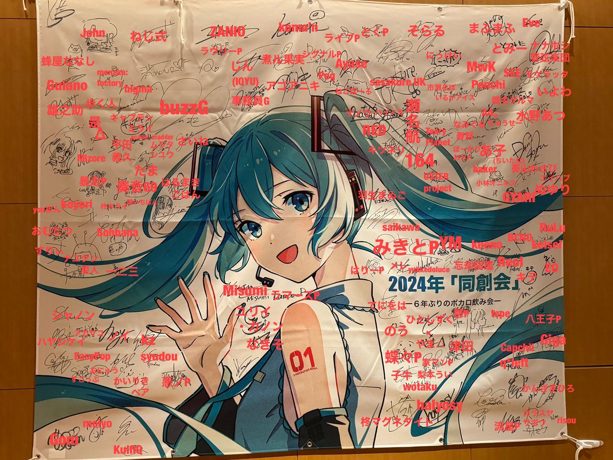 konpe_east's tweet photo. 暇人俺、限界を迎える https://t.co/nWkdUKkbO8