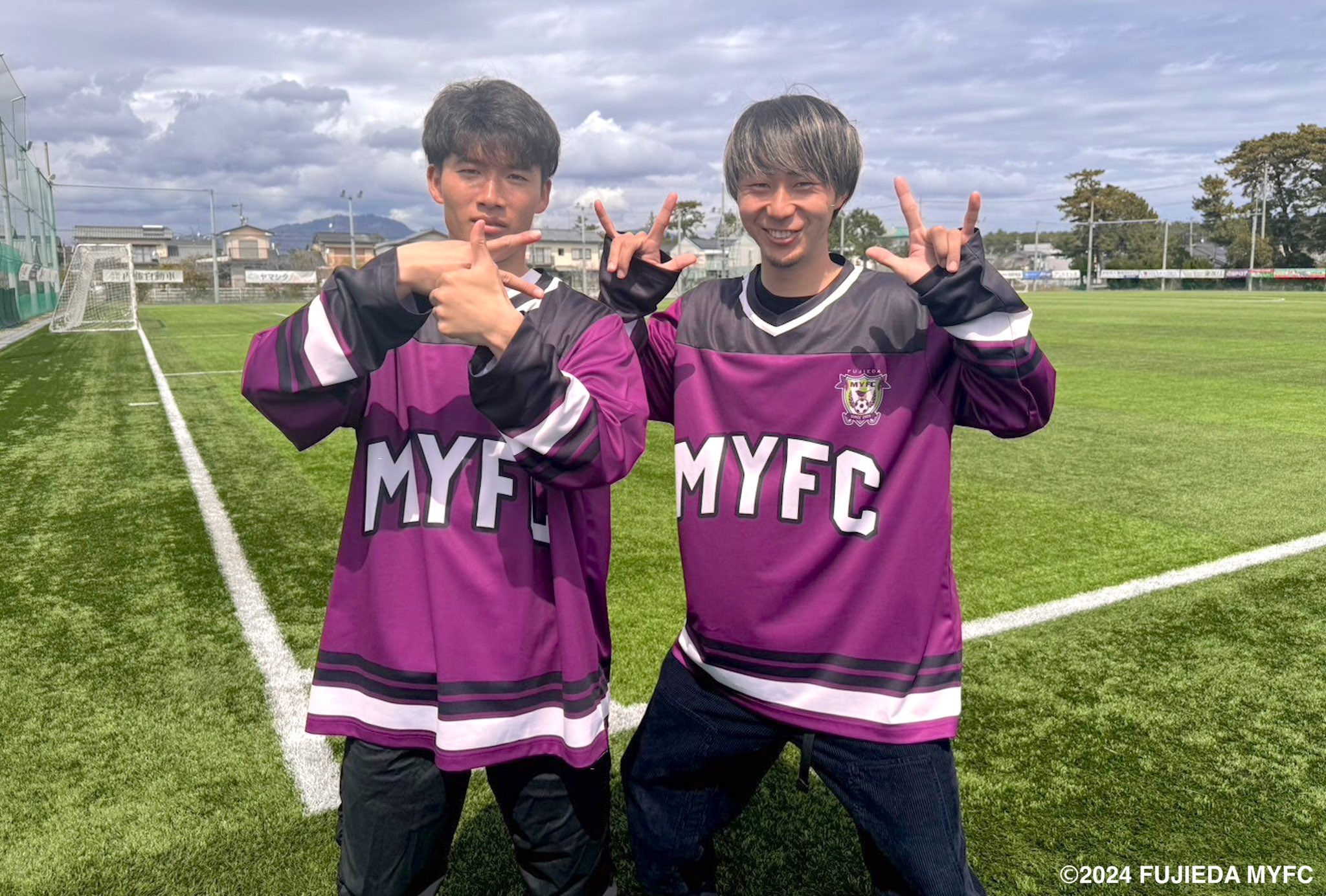 Amazon.co.jp: 女子 支給品 上下セット ルクレMYFC 藤枝MYFC
