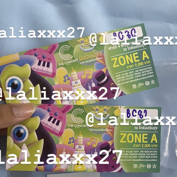 มีบัตรzone A 2ใบค่ะ ปล่อย1100 ได้ราคานี้มา พอดีติดธุระไปไม่ได้แล้วㅠㅠ ทักมาสอบถามเพิ่มเติมได้ค่ะ #ฝั่งธนเฟส2