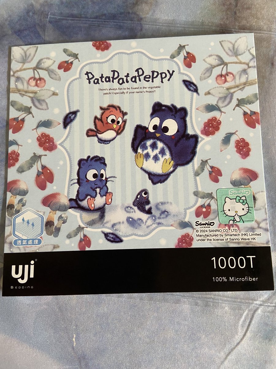rumi_owl's tweet photo. @w4oxOfq6RUphUxY 

パタパタペッピー寝具は香港限定の千色デパートで購入可能，とでもかわいいです。 https://t.co/cdxzN9Dy5o
