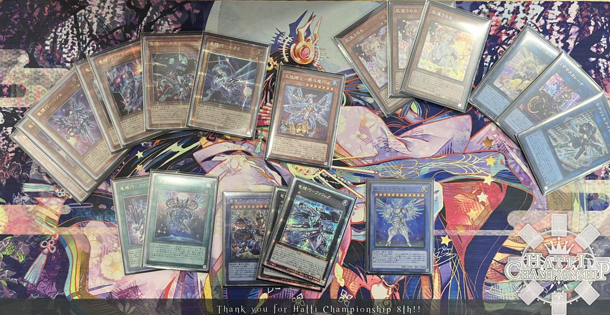 _u_u_tya's tweet image. お友達に誘われて遊戯王始めました
(՞ .ˬ.՞)&quot;

#遊戯王 #遊戯王好きと繋がりたい 
#決闘者や遊戯王が好きな人がrtしてくれて未だ見ぬ決闘者や遊戯王が好きな人がそれを見てきっとフォローしてくれる