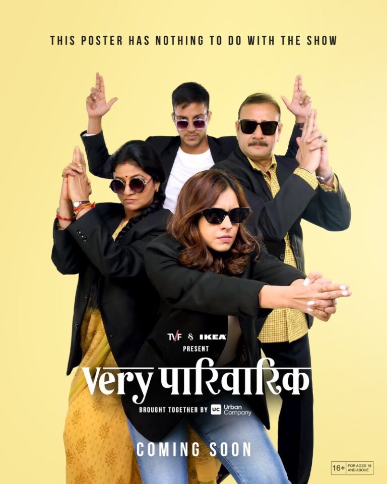 Here is our take on the second episode of #theviralfever series #veryparivarik starring #srishtirindhani, #paritoshsand and #pranaypachauri: youtu.be/l764xduwto0. Do chime in your thoughts about the same.
#tvf @TheViralFever
