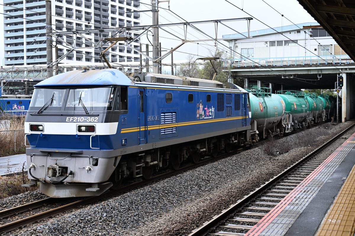 JR 貨物 DF201-1  乗車 整理券 JR貨物 は今日、新年度事業計画を発表。機関車の新製両数を尋ねると