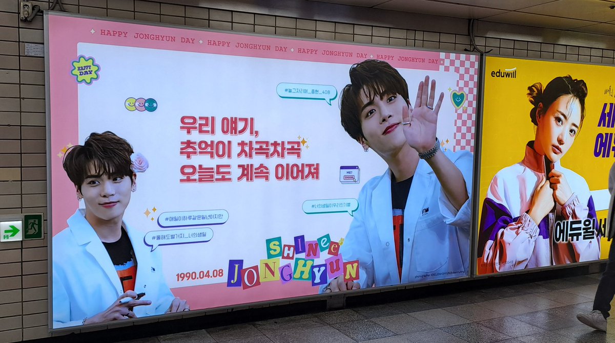 운 좋게 미리 만나게 되었습니다.
만나러 와주세요 ㅎㅅㅎ