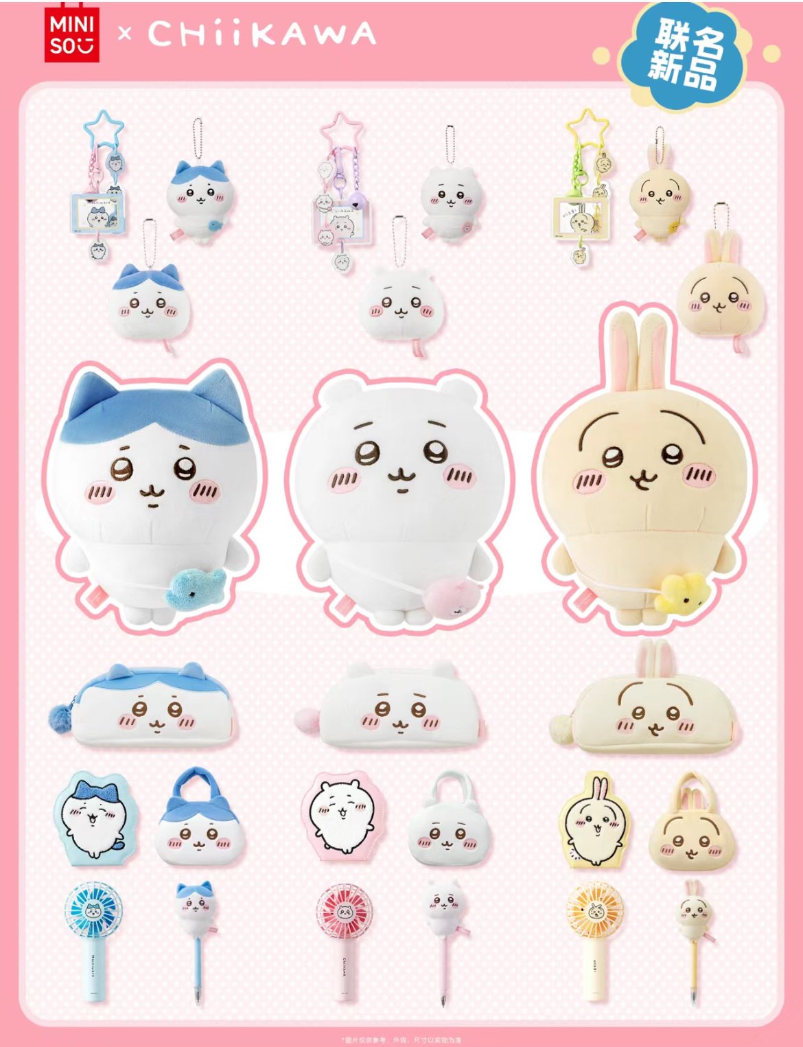 南国のプルャ🐰 on X: 