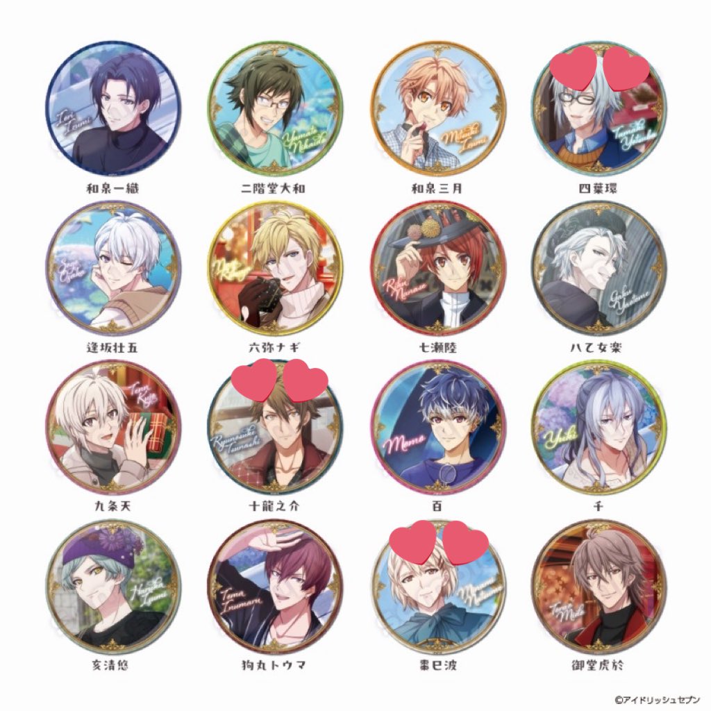 ぽんず@固ツイ必読 tweet media