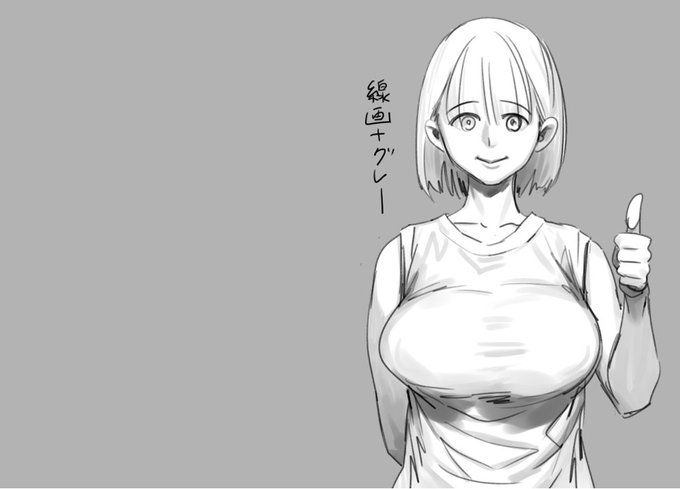 変形グリザイユ練習。
自分はグレーレイヤーを50%ベースで描くより白ベースで初めて、基本色を焼き込みリニアで乗せる方が感覚が掴みやすい気がする。 