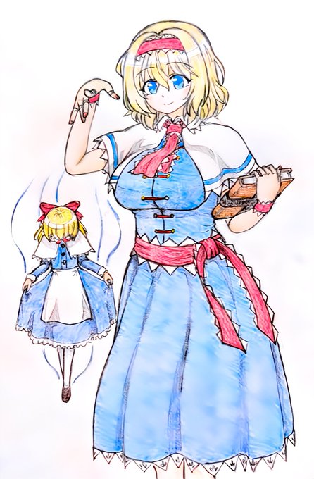 アリス・マーガトロイド 