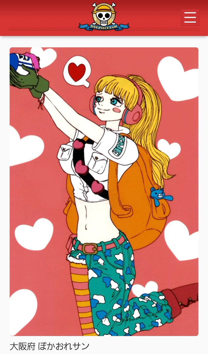 kiakawatsuji's tweet photo. おおおだばぢゃあああああんんんんん！！、！！！！！！、！！！嬉♡ https://t.co/197MS4BbdN
