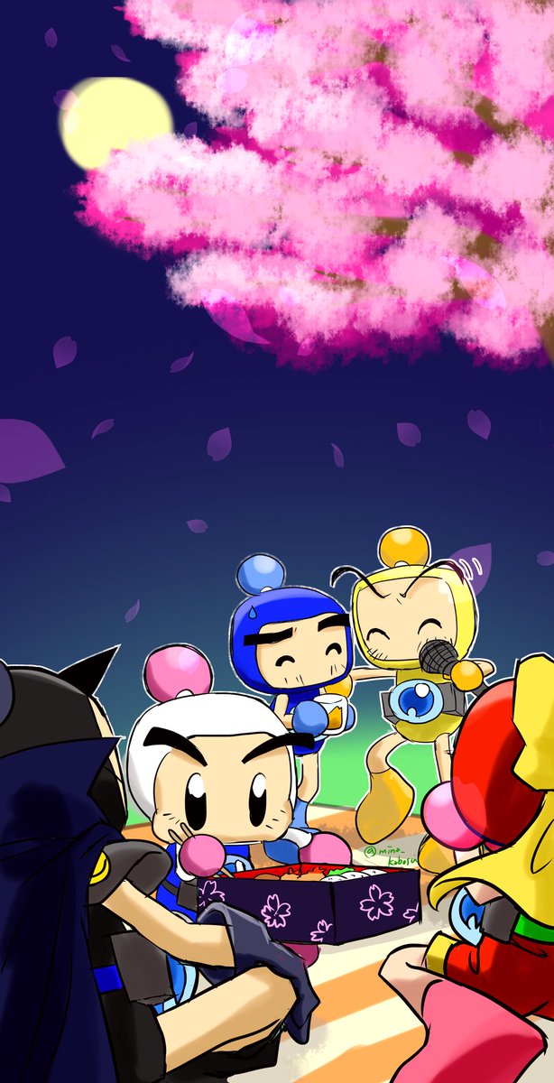 bビーダマン爆外伝