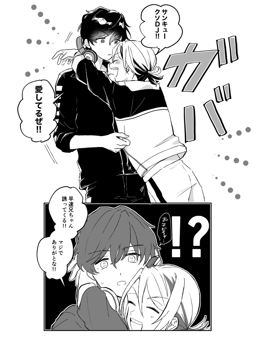 (13/25) 