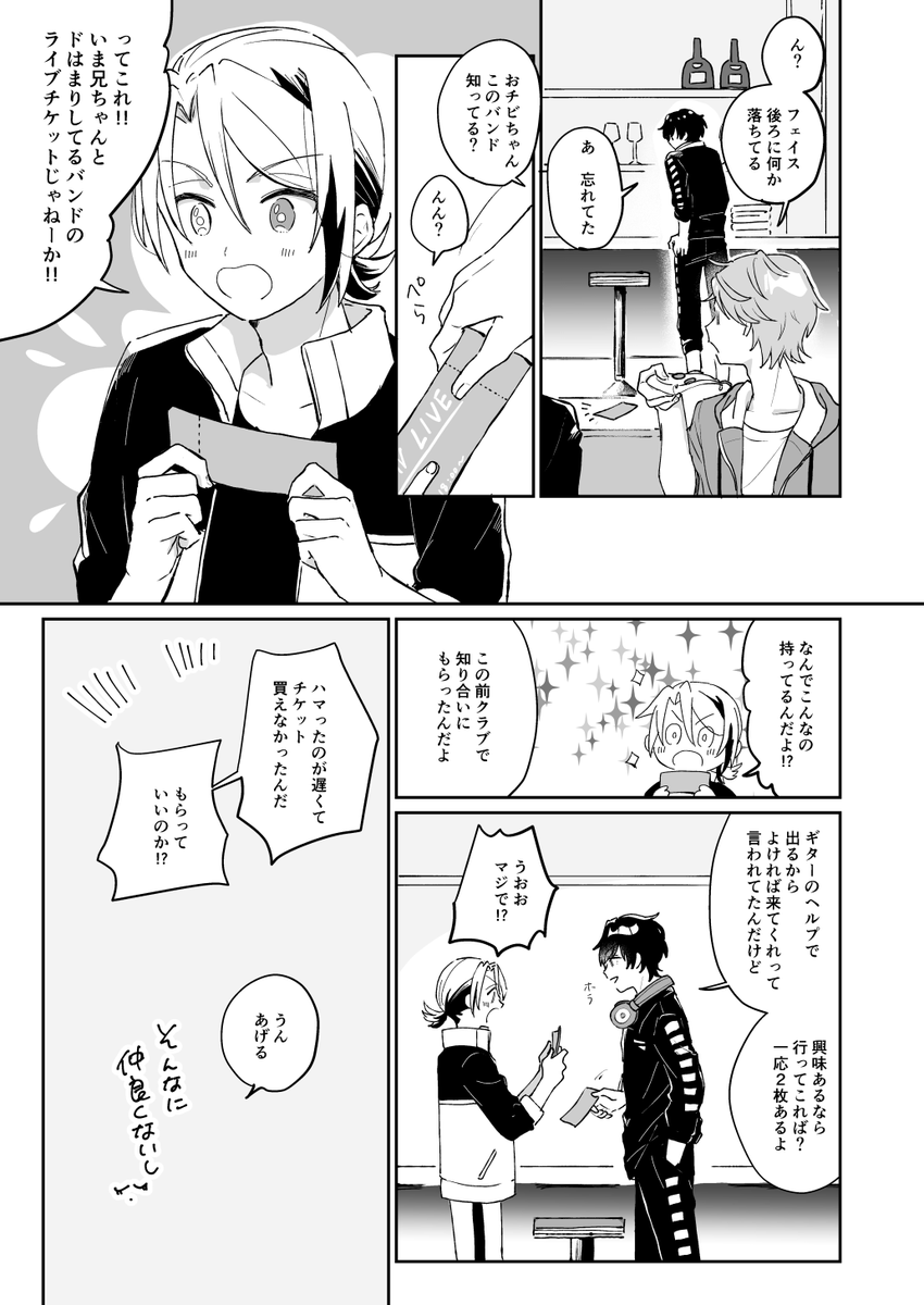 (13/25) 