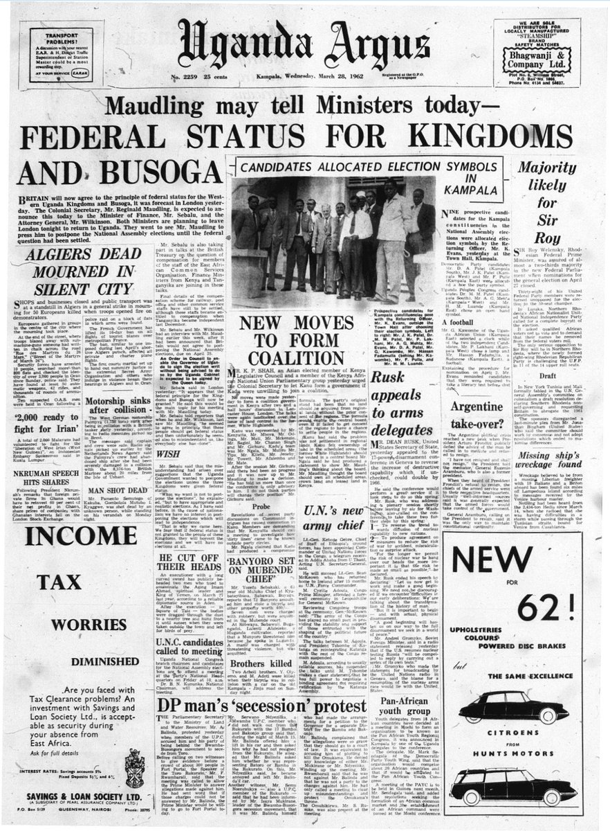 This week, in 1962, the federal status of Busoga, Bunyoro, Ankole and Tooro was guaranteed (and constitutionally projected). It was a necessary political condition for National Assembly elections to resume on the eve of Independence.