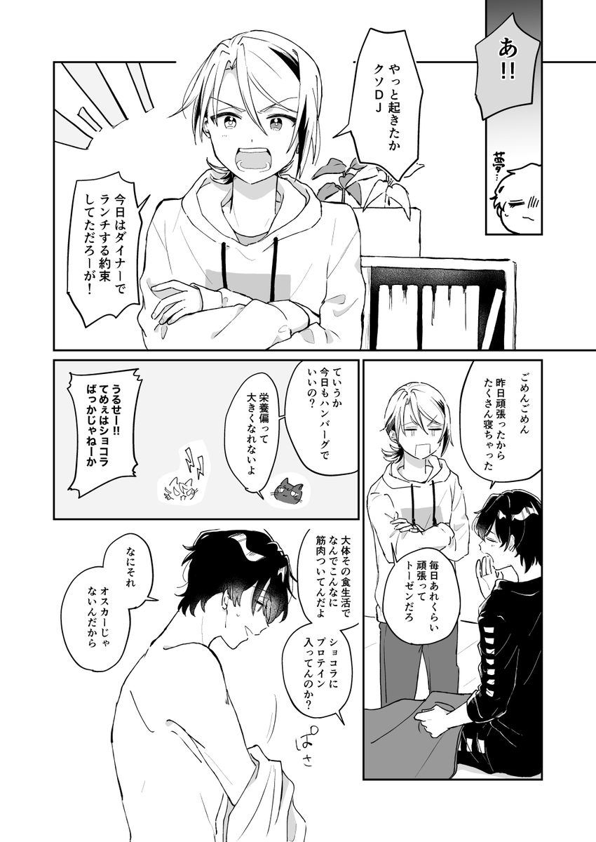 (17/25) 