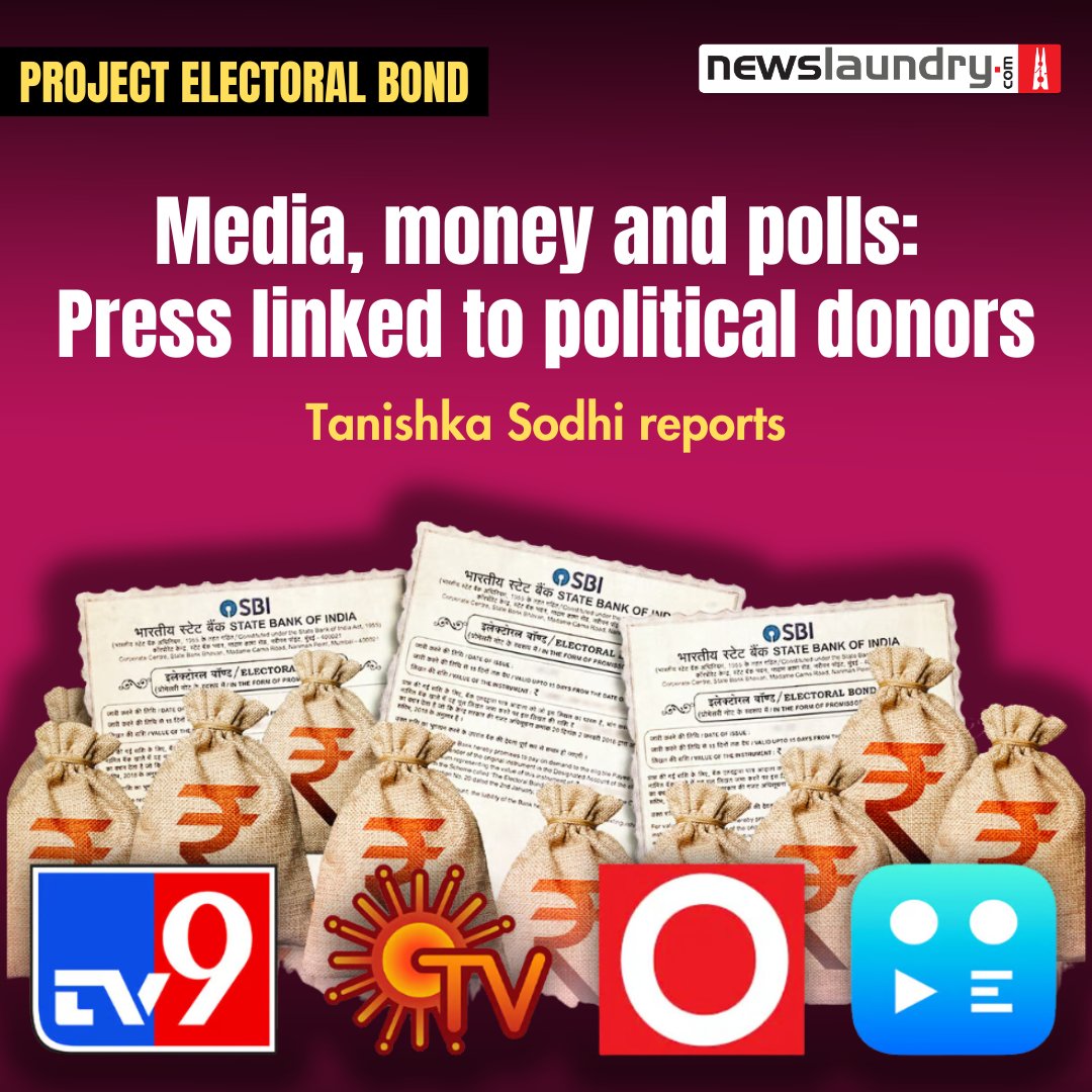 #ProjectElectoralBonds | Over Rs 1,000 crore in political funding came from donors linked to media houses. Most are no strangers to controversy. @tanishka_s2 takes a look at press linked to political donors. newslaundry.com/2024/03/16/med…