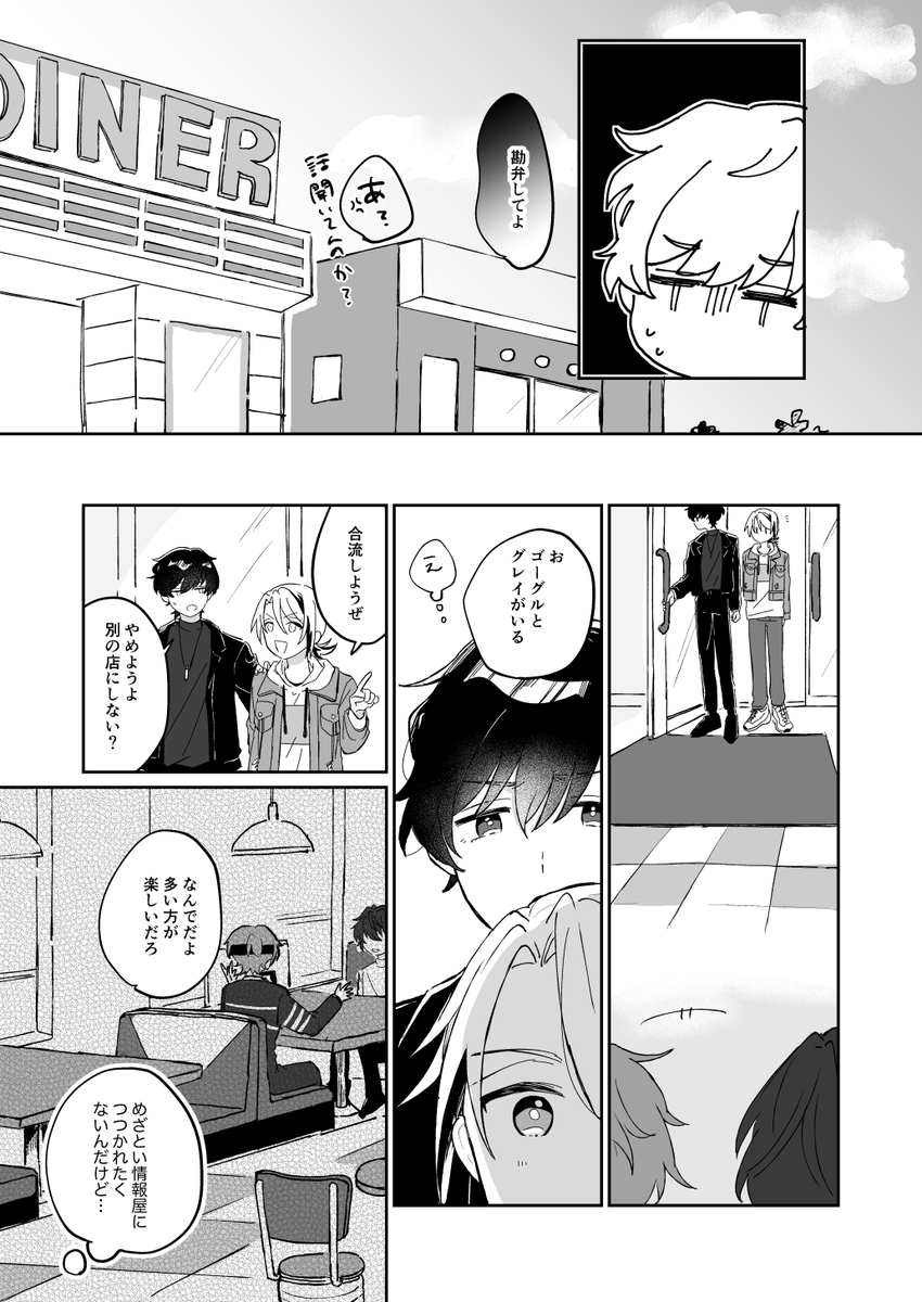 (21/25) 