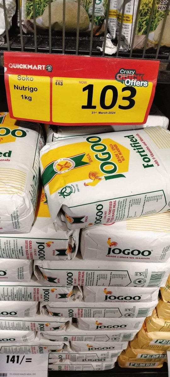 Samson Ogola tweet media