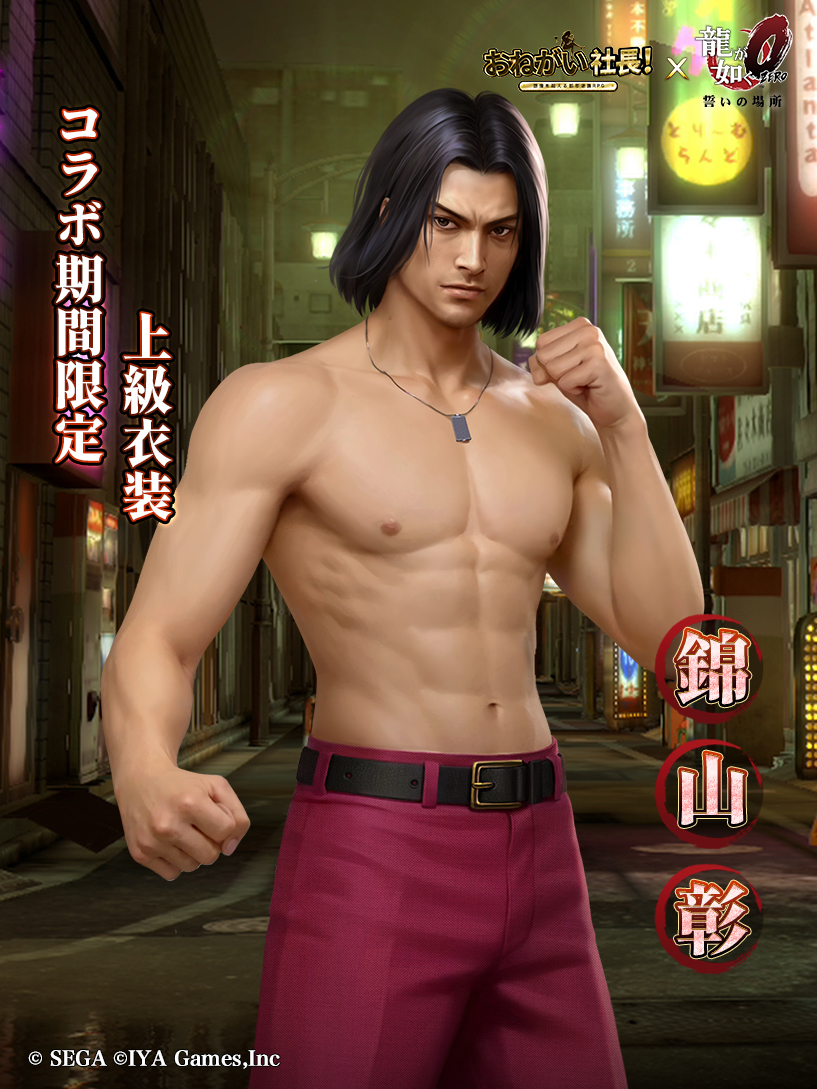 GJ11DQ_aUAAkU-W.jpg?format=jpg