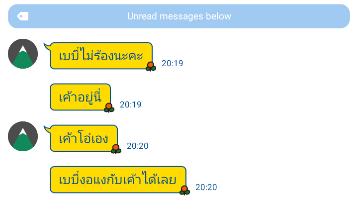 puay - leng tweet media