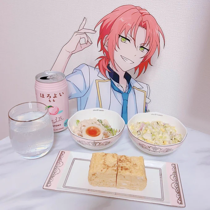 ごはん! 