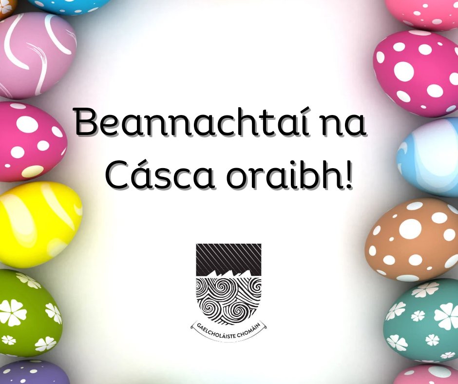 GaelcholáisteChomáin (@colaistechomain) on Twitter photo 