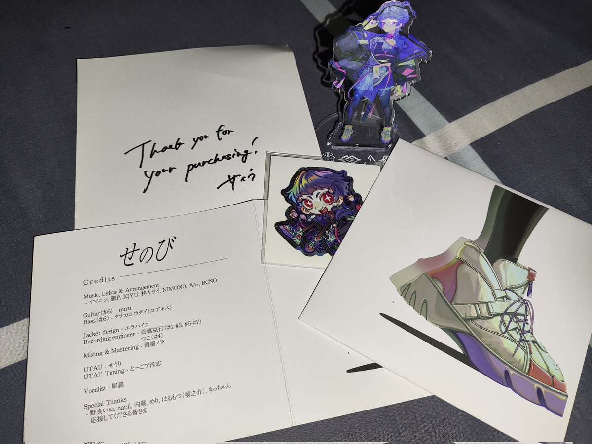 Mesmeguy's tweet photo. The EP finally arrived!! 
#DearSaira https://t.co/kwU3XFgjEt