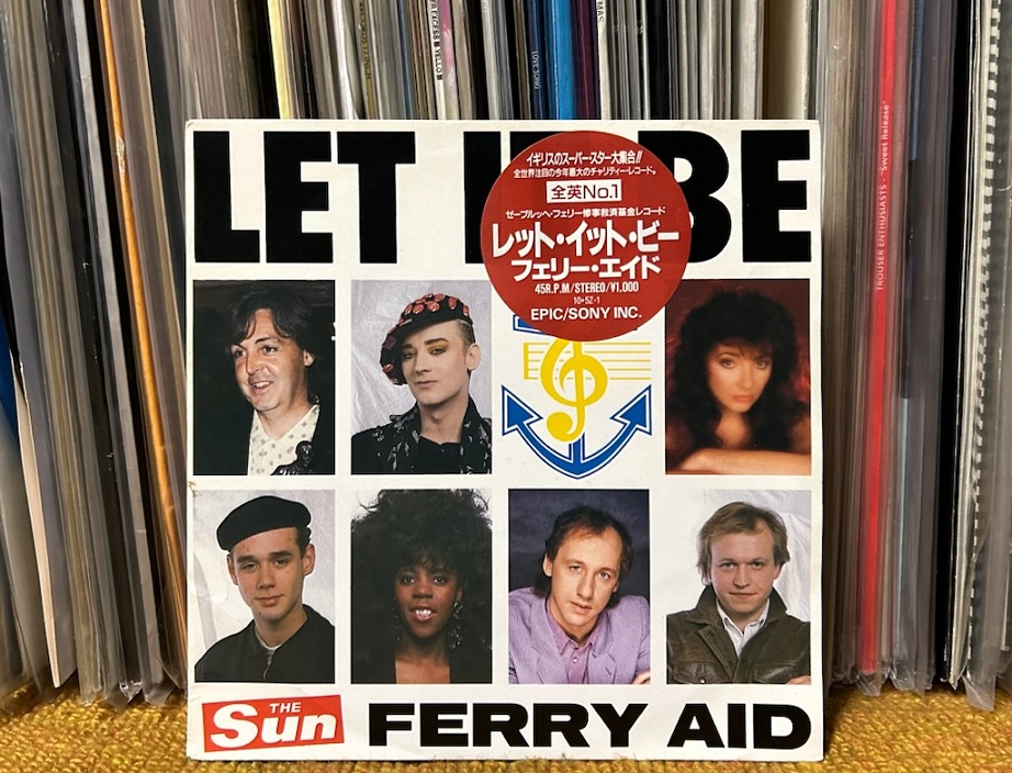 #NowPlaying Let It Be / Ferry Aid Produce: Mike Stock ,Matt Aitken, Pete Waterman @mikestockmusic @MIKE_STOCK_HQ @PeteWatermanOBE @SAW_MUSIC @PWLHitFactory Mix: Burnie Adams, Jamie Bromfield Released: 1987 #PWL youtu.be/AmieR3KvQAc?si…