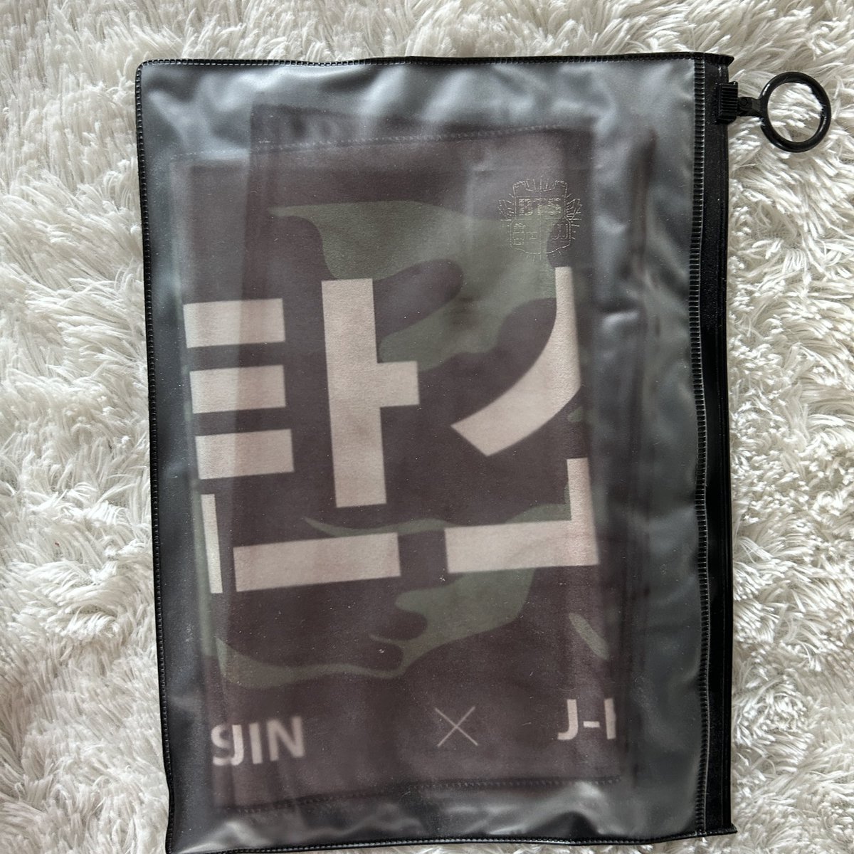 방탄 공식 슬로건 0.5에 팝니다

방탄소년단 판매 양도 굿즈 포카 bts sell slogan poca pc