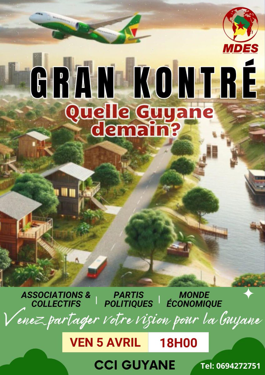 #FrenchGuiana #Guyane