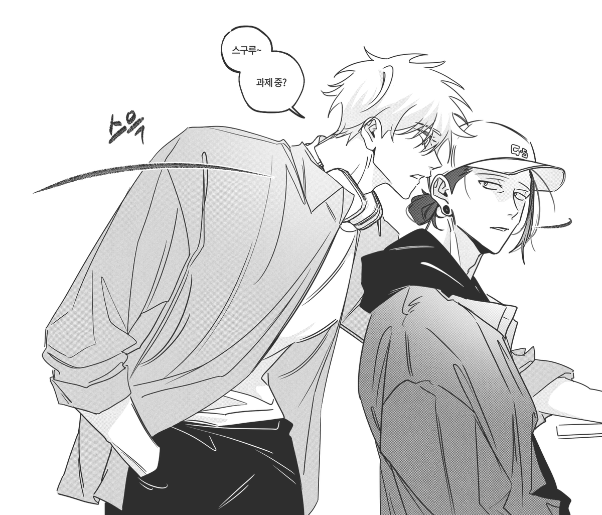 사🤍🖤 tweet media