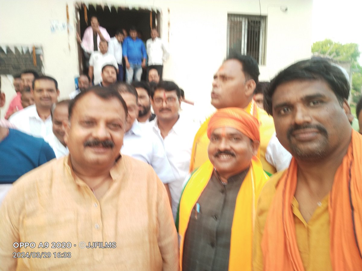 Janamjaykumar4's tweet image. राष्ट्रीय जनतांत्रिक गठबंधन का बैठक 
भारतीय जनता पार्टी जिला कार्यालय में संपन्न हुआ !!

#मोदी_संग_बिहार