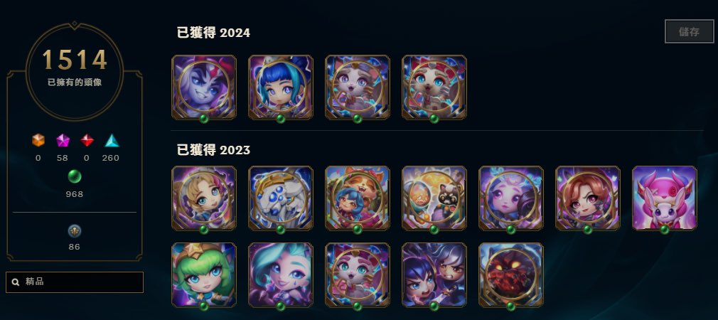 クリスディナ tweet media